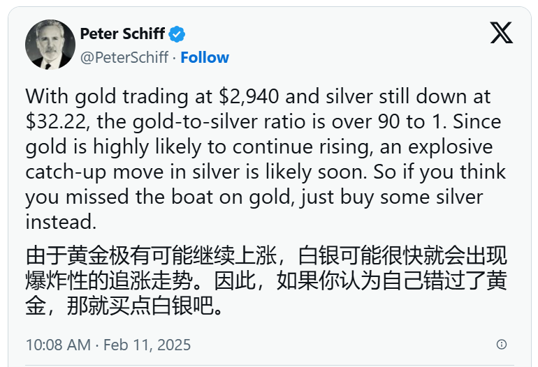 以色列国防部长确认加沙停火协议第一阶段已完成