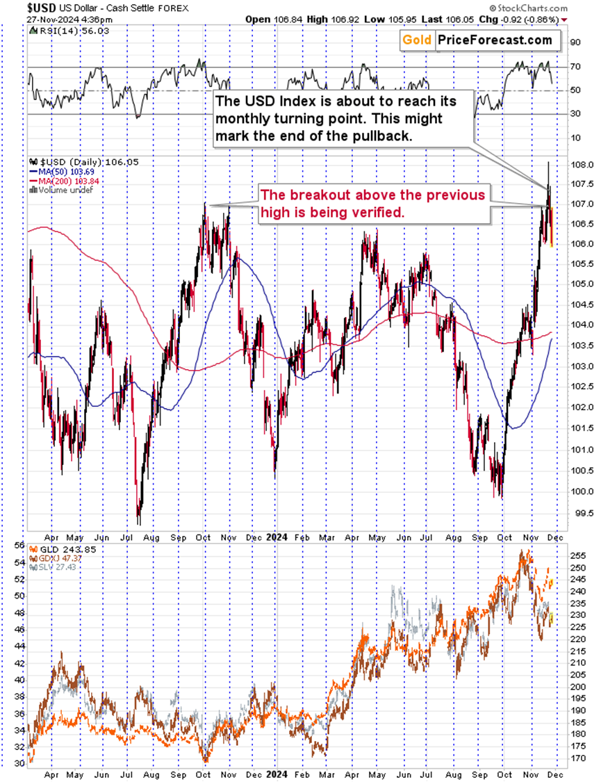 商务部: 禁止因美纳公司向中国出口基因测序仪