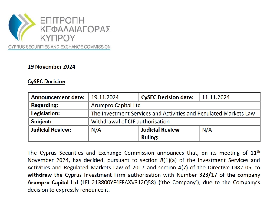 Snowflake(SNOW.US)Q4业绩超预期 强劲销售前景推动盘后飙涨