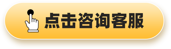 日本最高外汇事务官员三村淳:需要寻求一种折衷的方式来应对全球化的负面影响,同时避免陷入保护主义