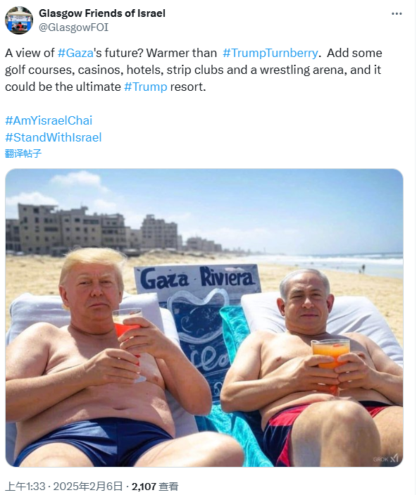 泽连斯基:乌克兰需确保安全方能实现停火与结束敌对行动