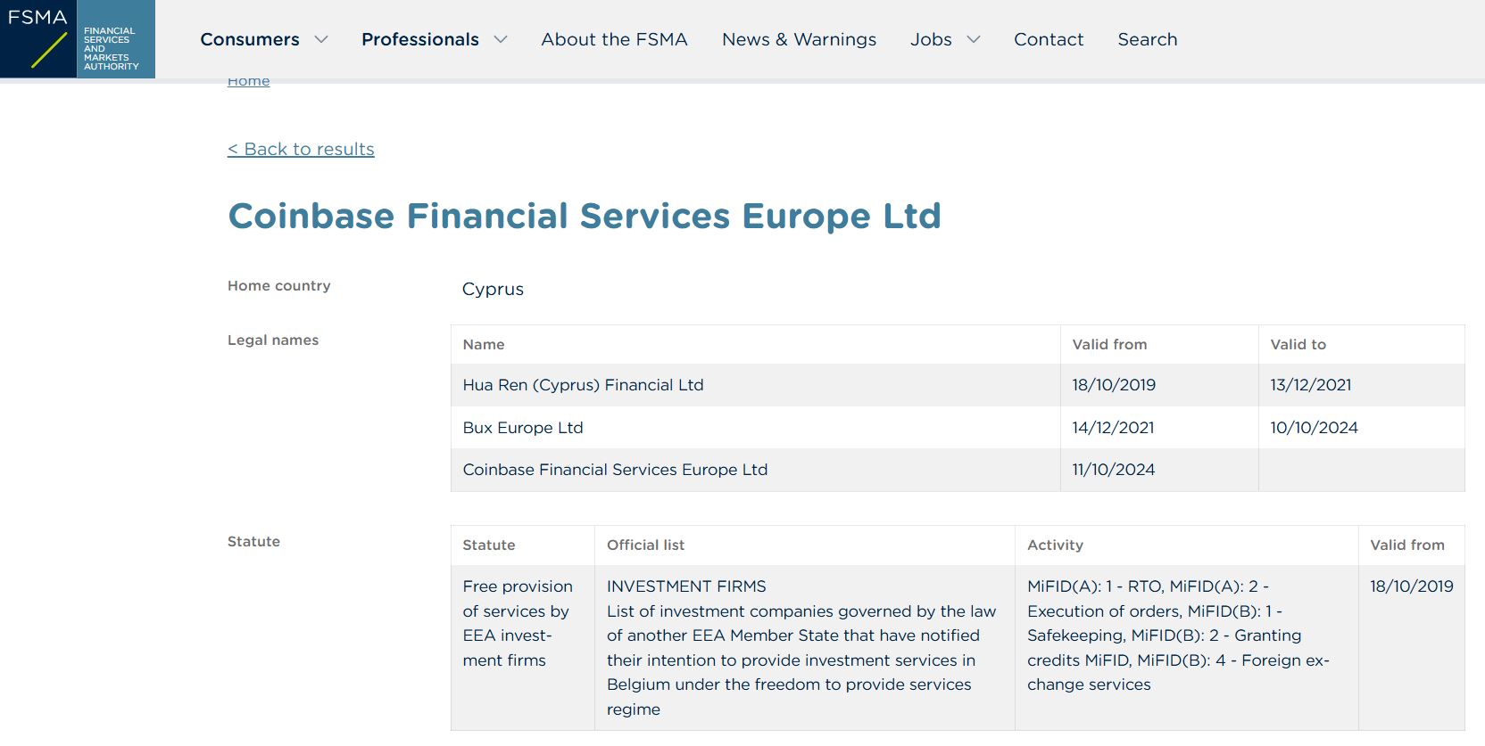 乌克兰国家石油天然气公司（Naftogaz）周二宣布，挪威将为乌克兰的天然气采购提供资金支持。由于俄乌冲突对乌克兰能源系统造成了重大影响，乌克兰的天然气进口需求显著增加。此次援助属于欧洲复兴开发银行3.8亿欧元的援助计划，旨在提升乌克兰的能源安全。