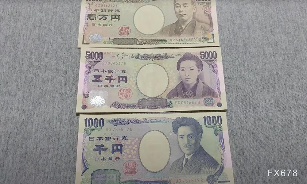 中药产业变革在即！国务院政策发布会强调提升中药质量与创新监管