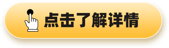 机构：马来西亚贸易前景不确定，受关税忧虑影响；