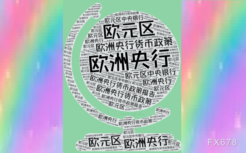 周三（3月19日）欧市盘初，欧元/美元在连续三个交易日收阳后跌破1.0900关口，回吐前一日的涨幅。周二的最高点达到了1.0954，为多月以来的新高。但随着市场消化美国最新经济数据，以及对美联储政策会议结果的关注，美元指数暂时企稳，限制了欧元的短期上涨空间。